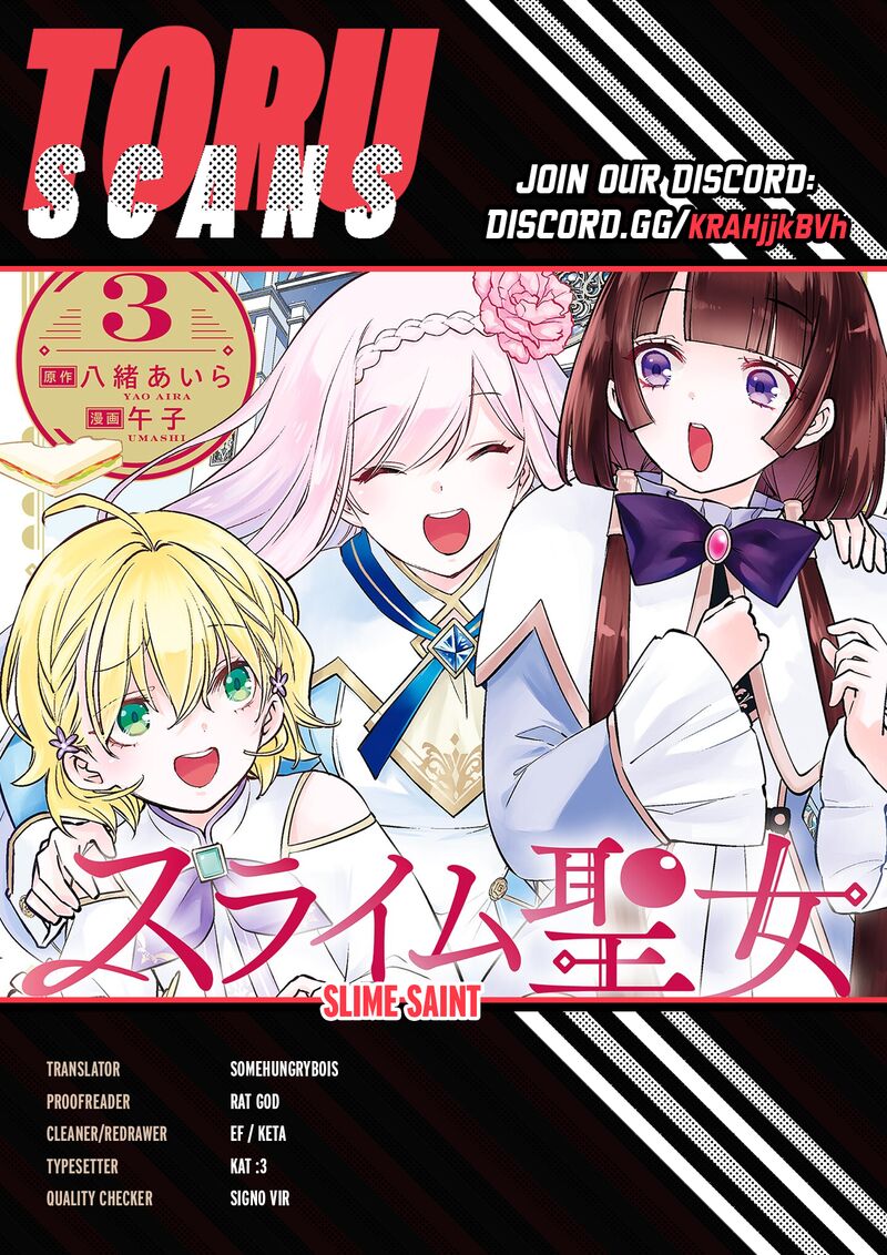 Slime Seijo 34 1