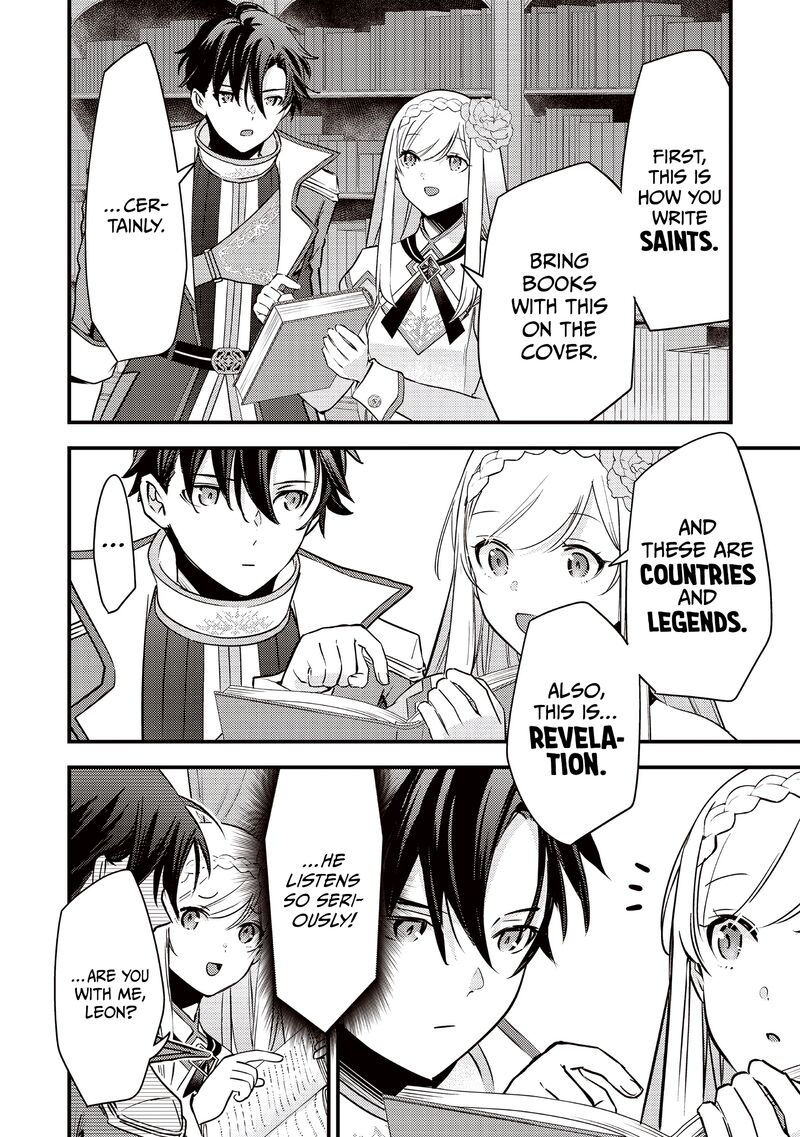 Slime Seijo 34 11