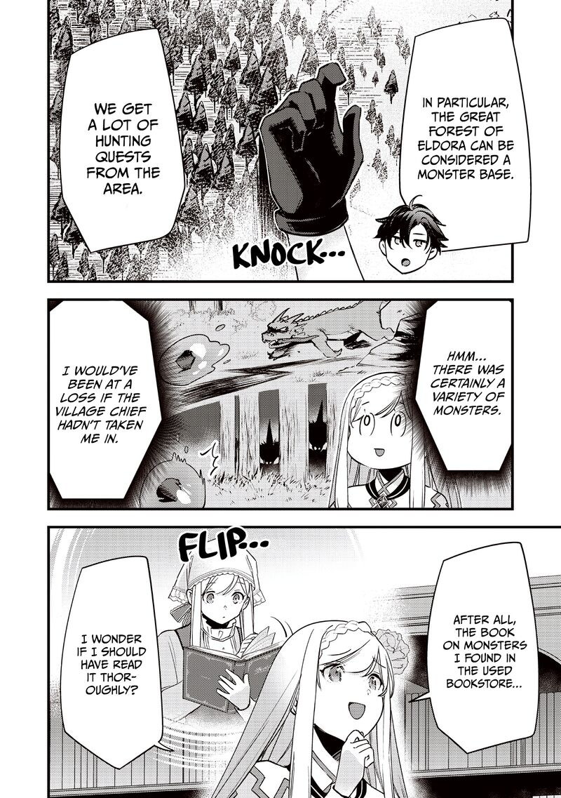 Slime Seijo 34 15