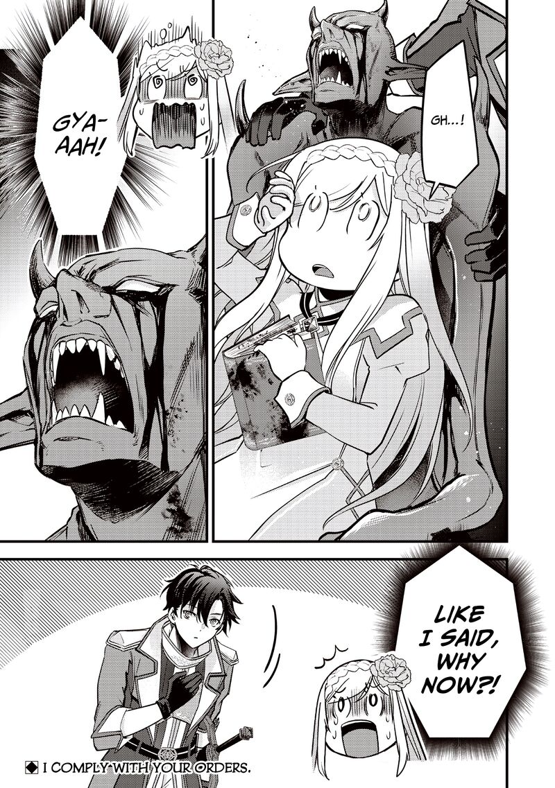 Slime Seijo 34 24