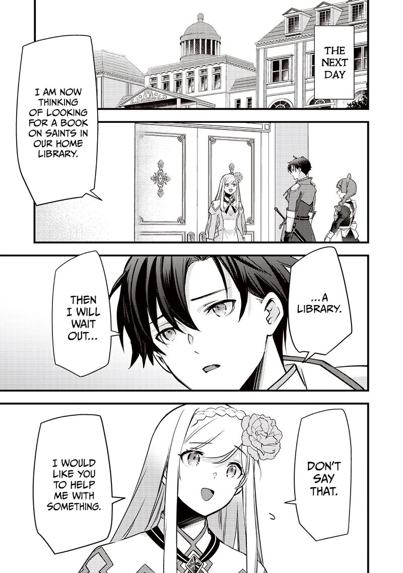 Slime Seijo 34 8