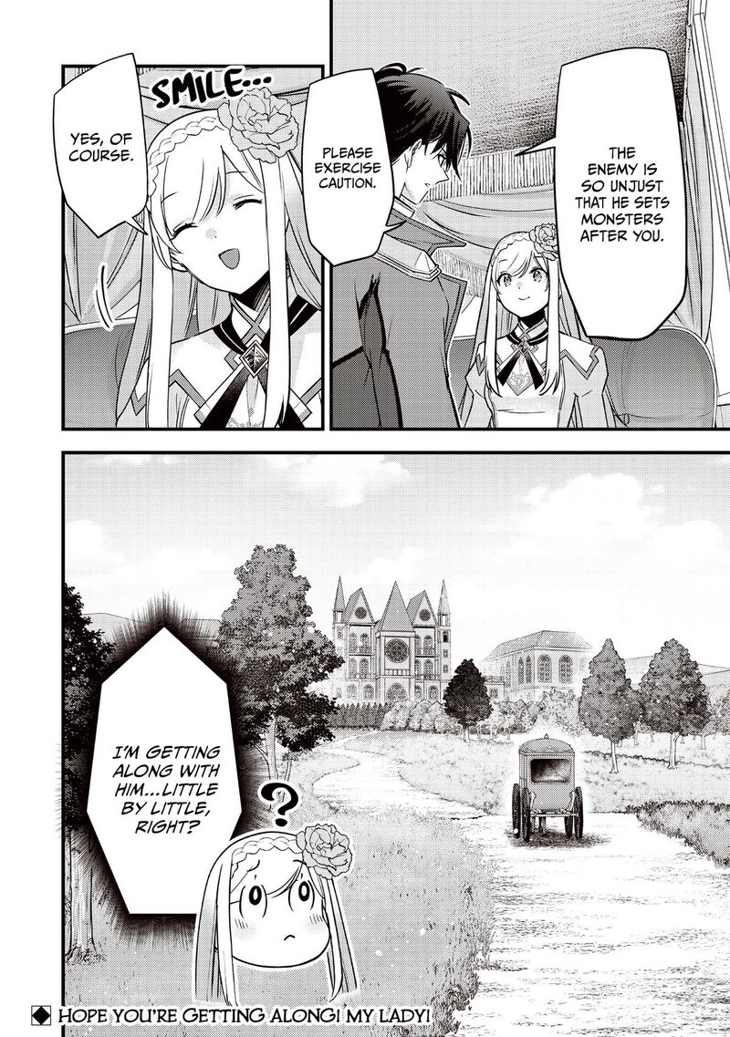 Slime Seijo 35 21