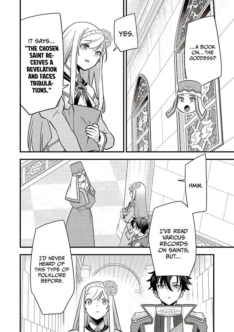 Slime Seijo 36 7