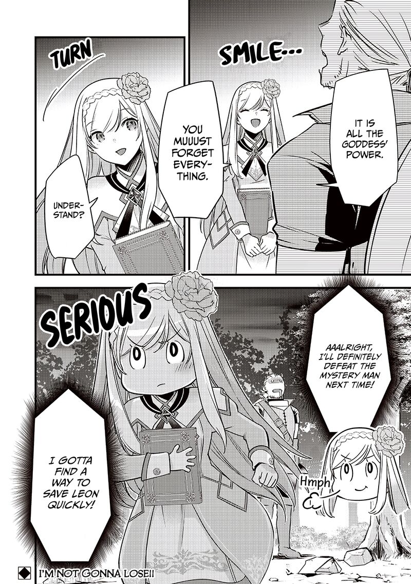 Slime Seijo 37 20