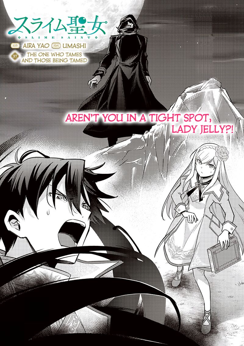 Slime Seijo 37 3