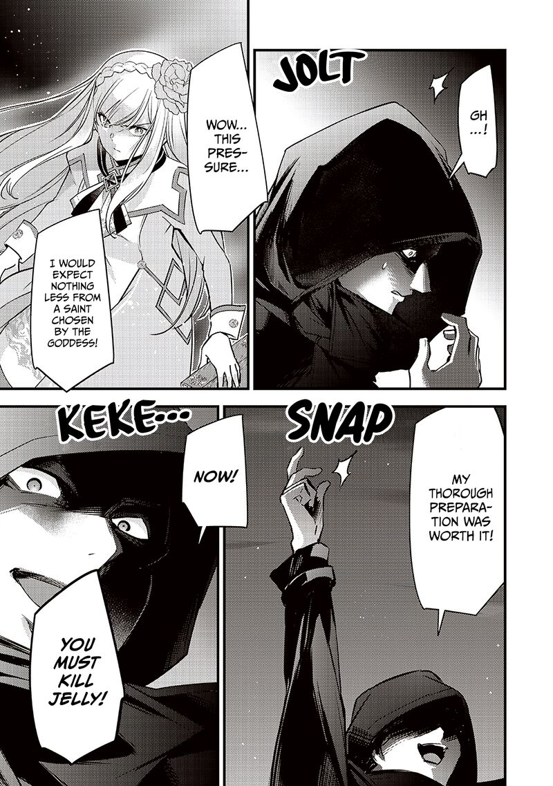 Slime Seijo 37 6