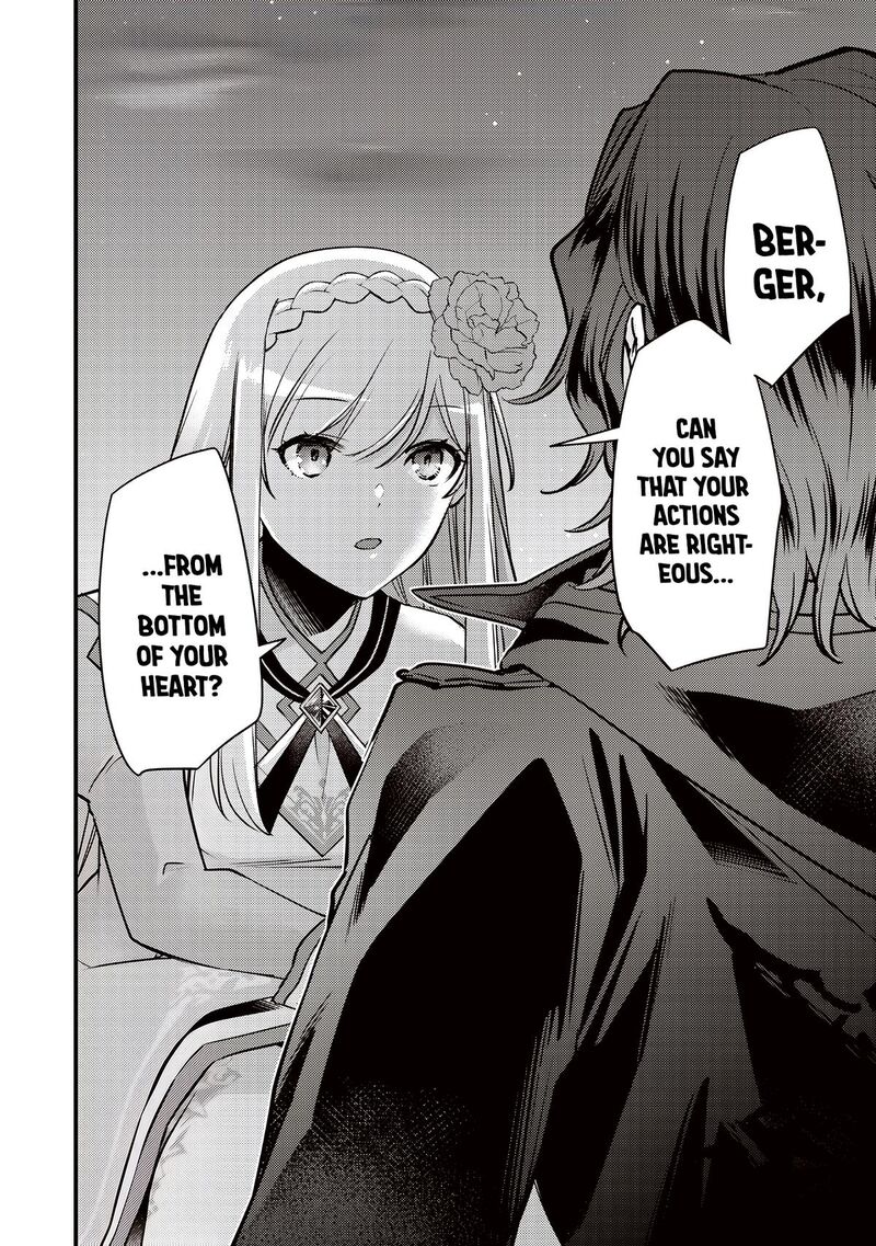 Slime Seijo 41 11