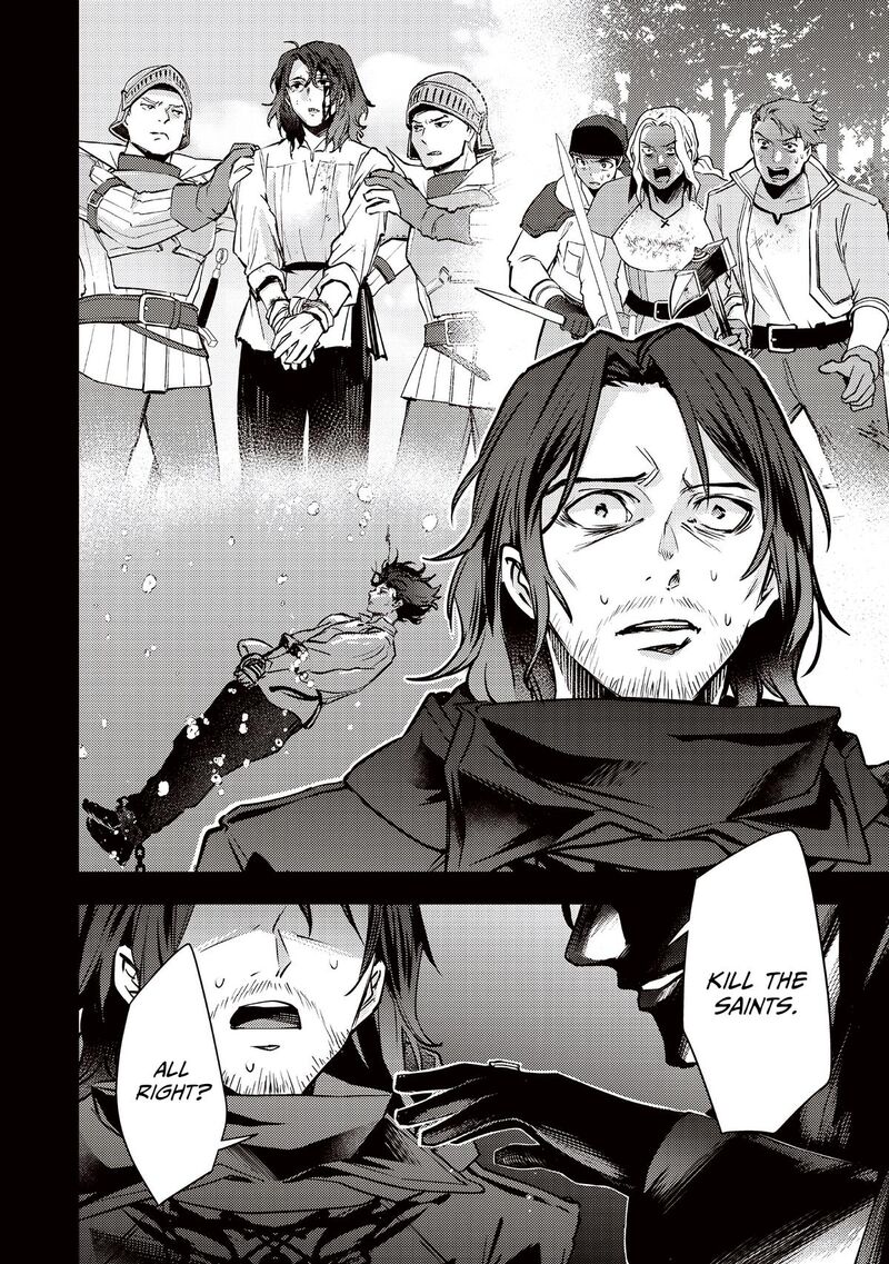Slime Seijo 41 15