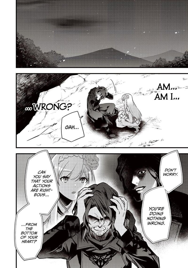 Slime Seijo 41 17