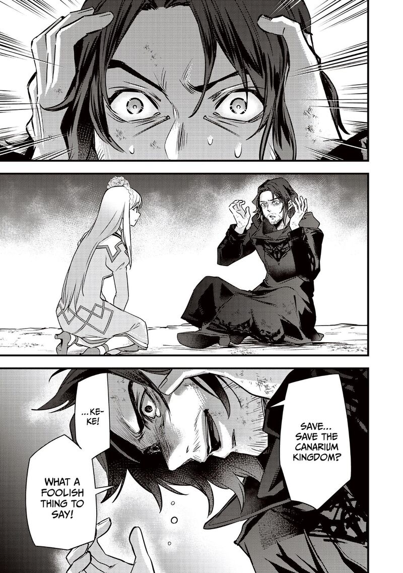 Slime Seijo 41 20