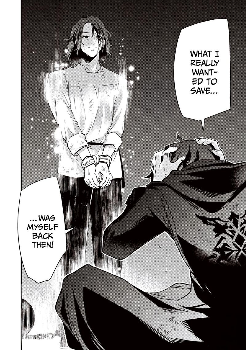 Slime Seijo 41 21