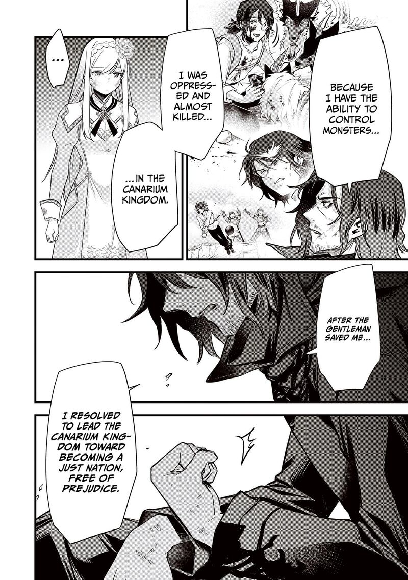 Slime Seijo 41 5