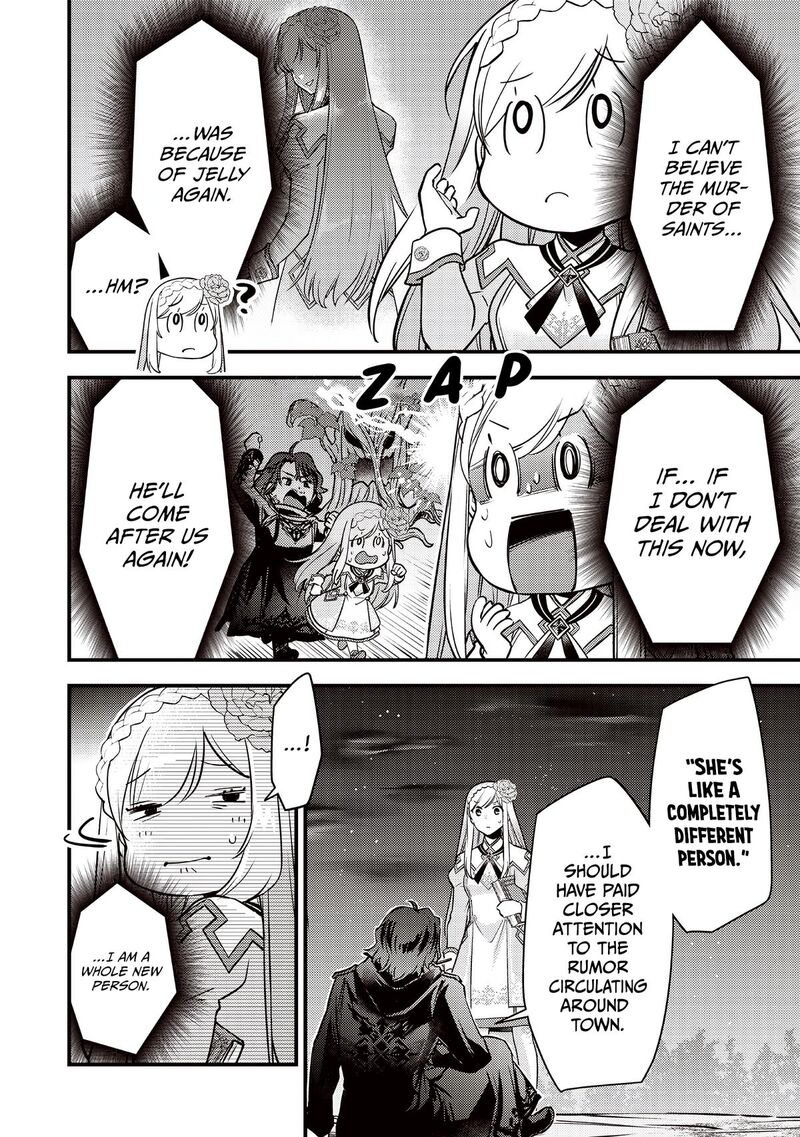 Slime Seijo 41 7