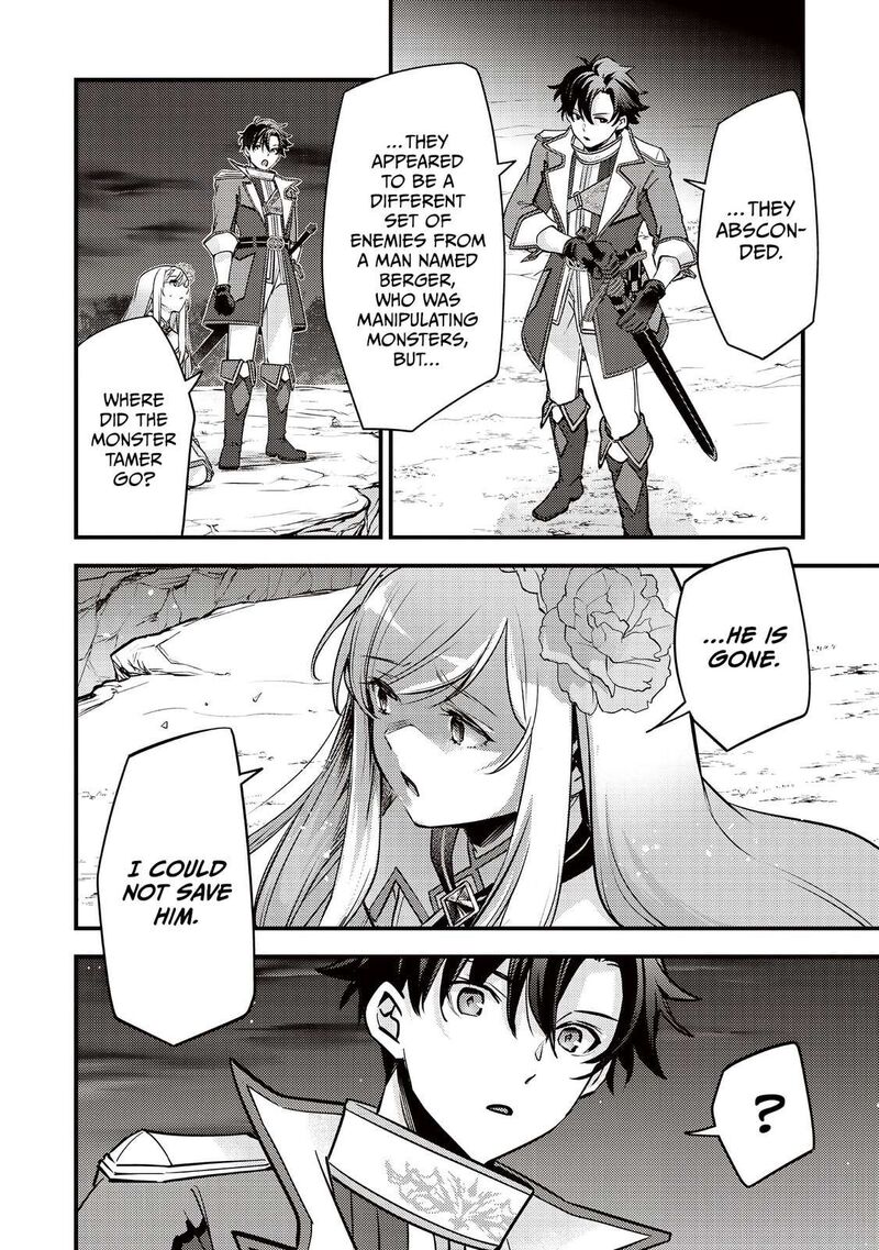 Slime Seijo 43 13