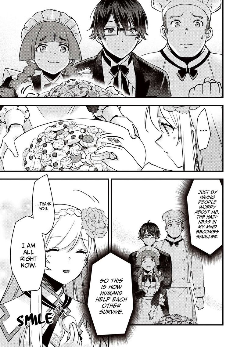 Slime Seijo 43 20