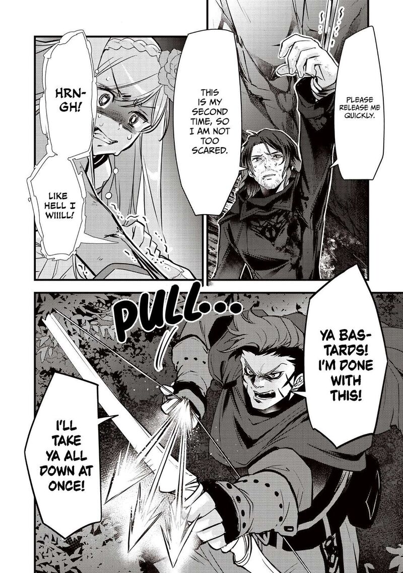 Slime Seijo 43 5