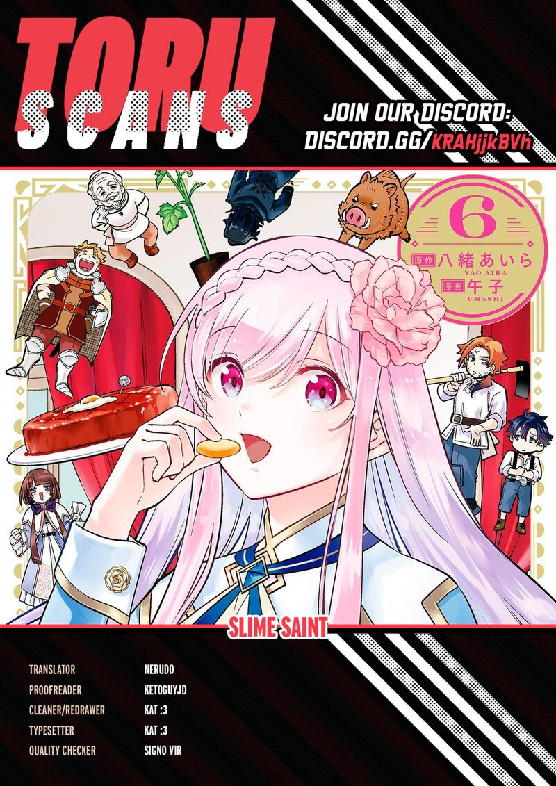 Slime Seijo 58 1