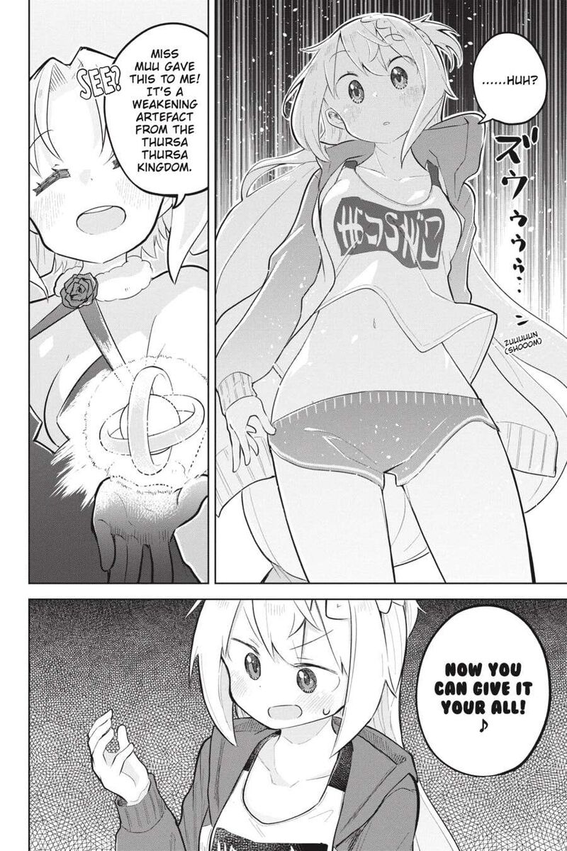 Slime Taoshite 300 Nen Shiranai Uchi Ni Level Max Ni Natte Shimatta 81 31