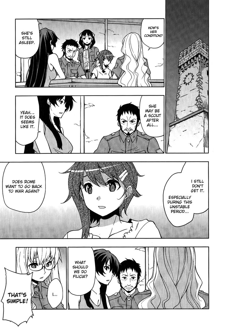 So Ra No Wo To 10 7