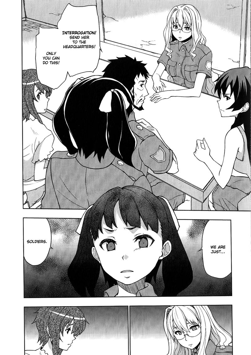 So Ra No Wo To 10 8