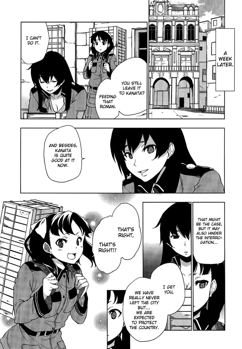 So Ra No Wo To 12 1