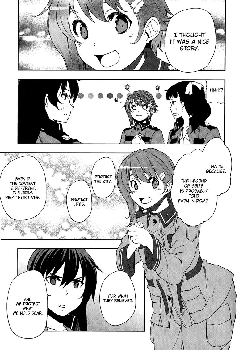 So Ra No Wo To 12 14