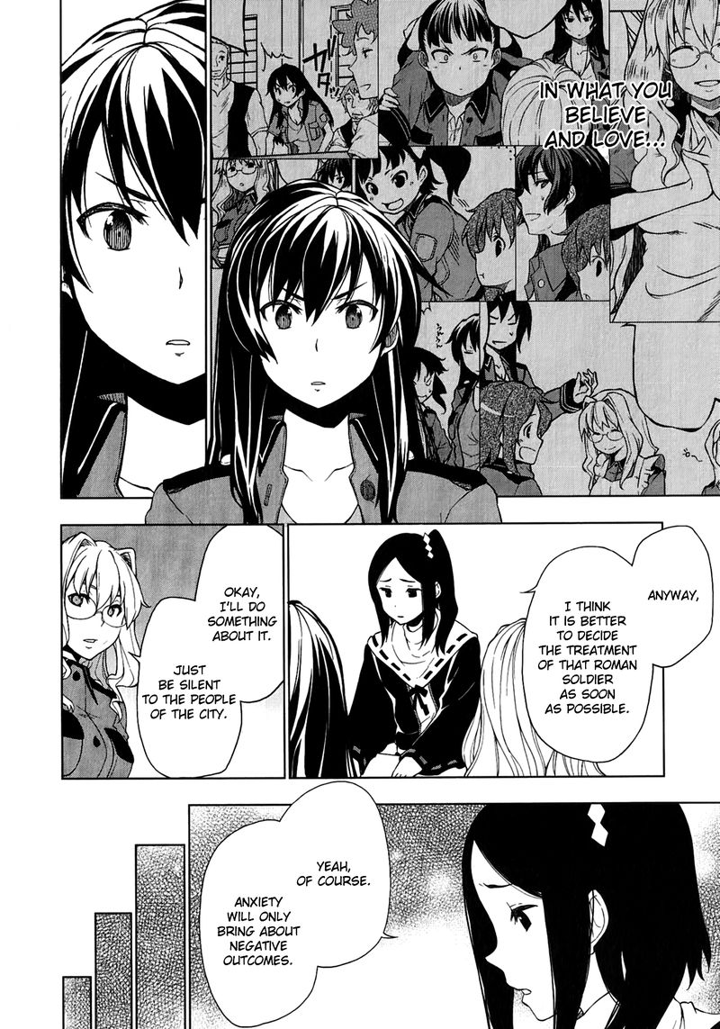 So Ra No Wo To 12 15