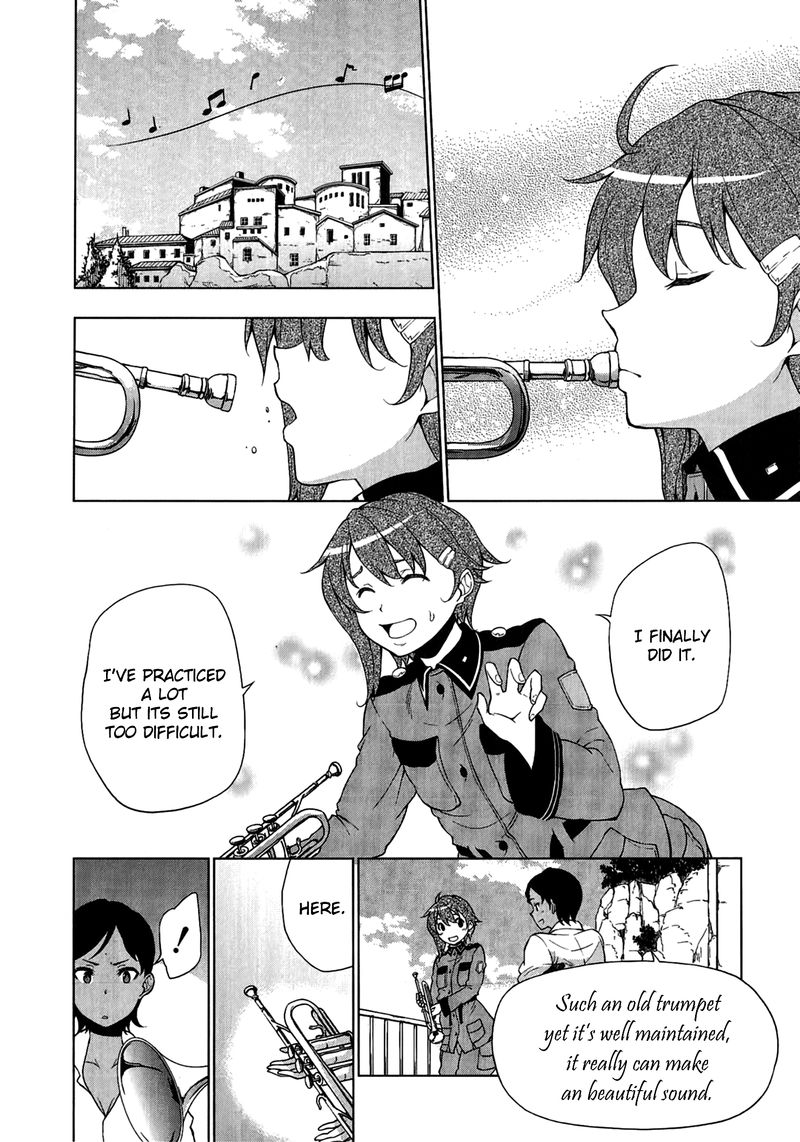 So Ra No Wo To 12 3