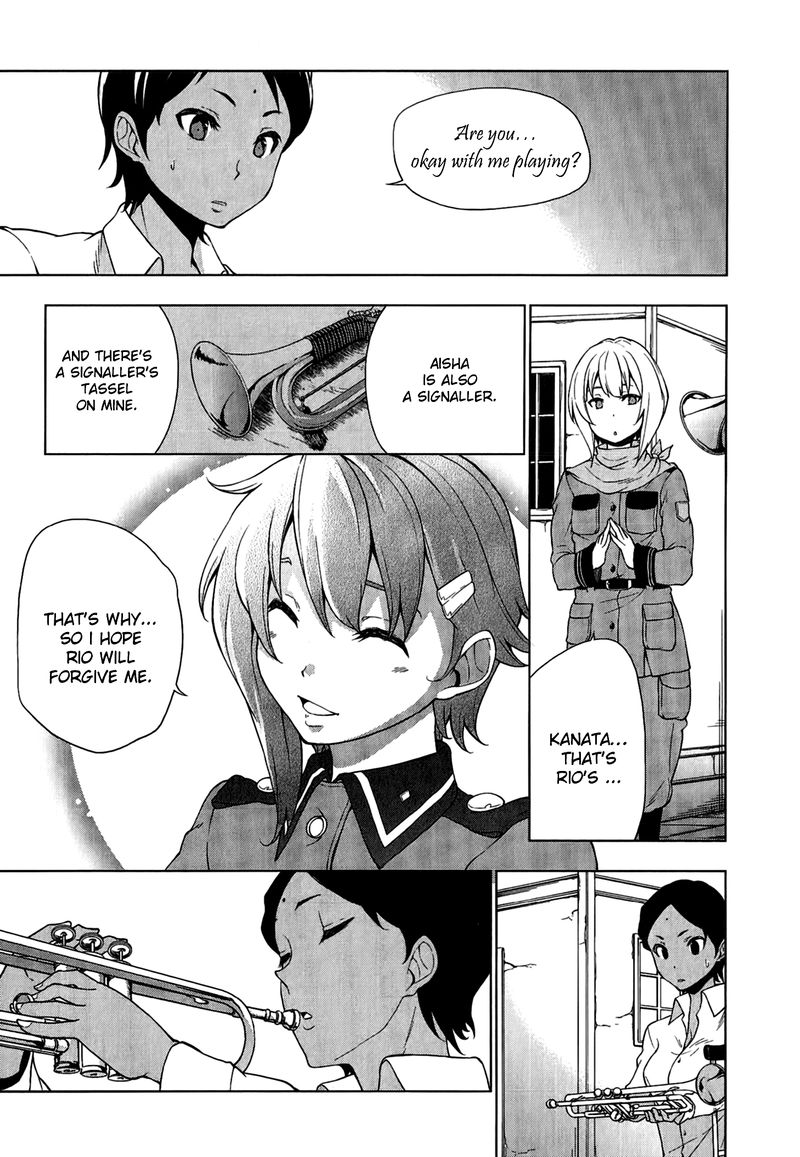 So Ra No Wo To 12 4