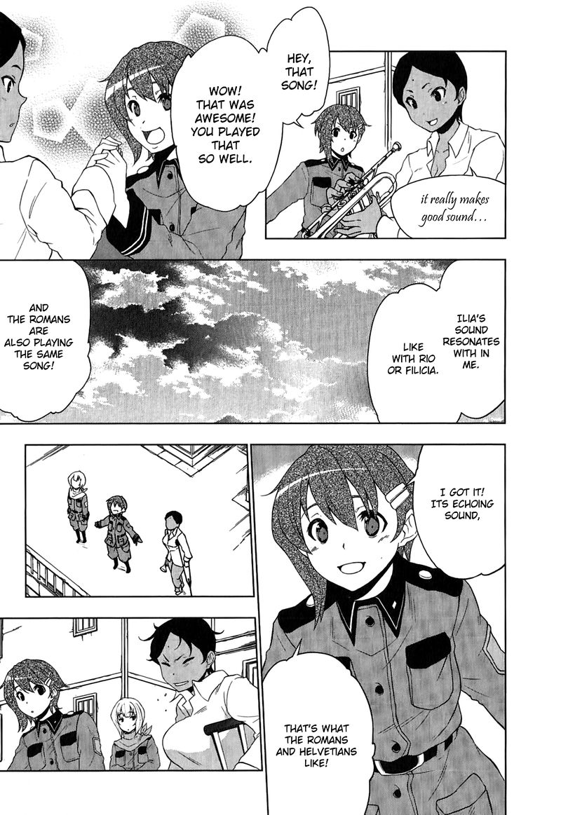 So Ra No Wo To 12 6