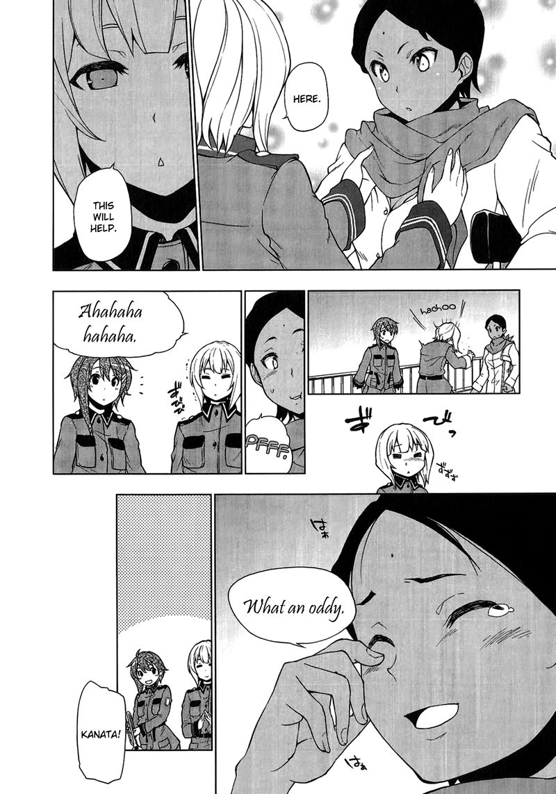 So Ra No Wo To 12 7
