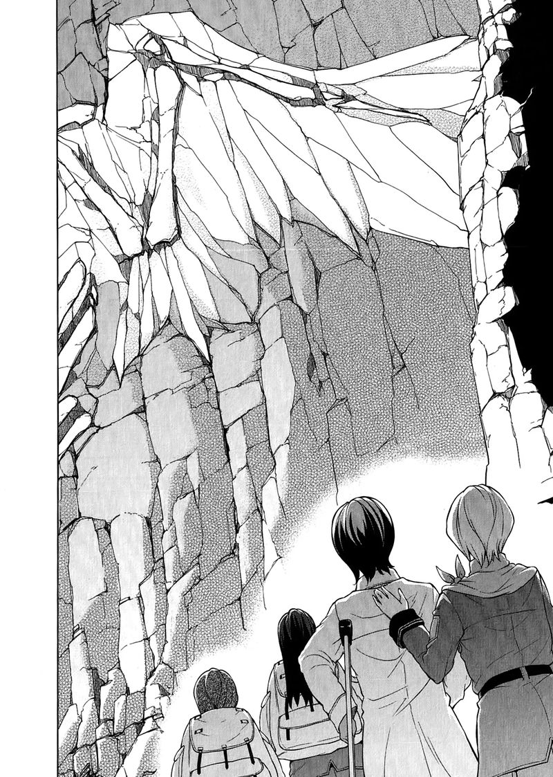 So Ra No Wo To 13 10