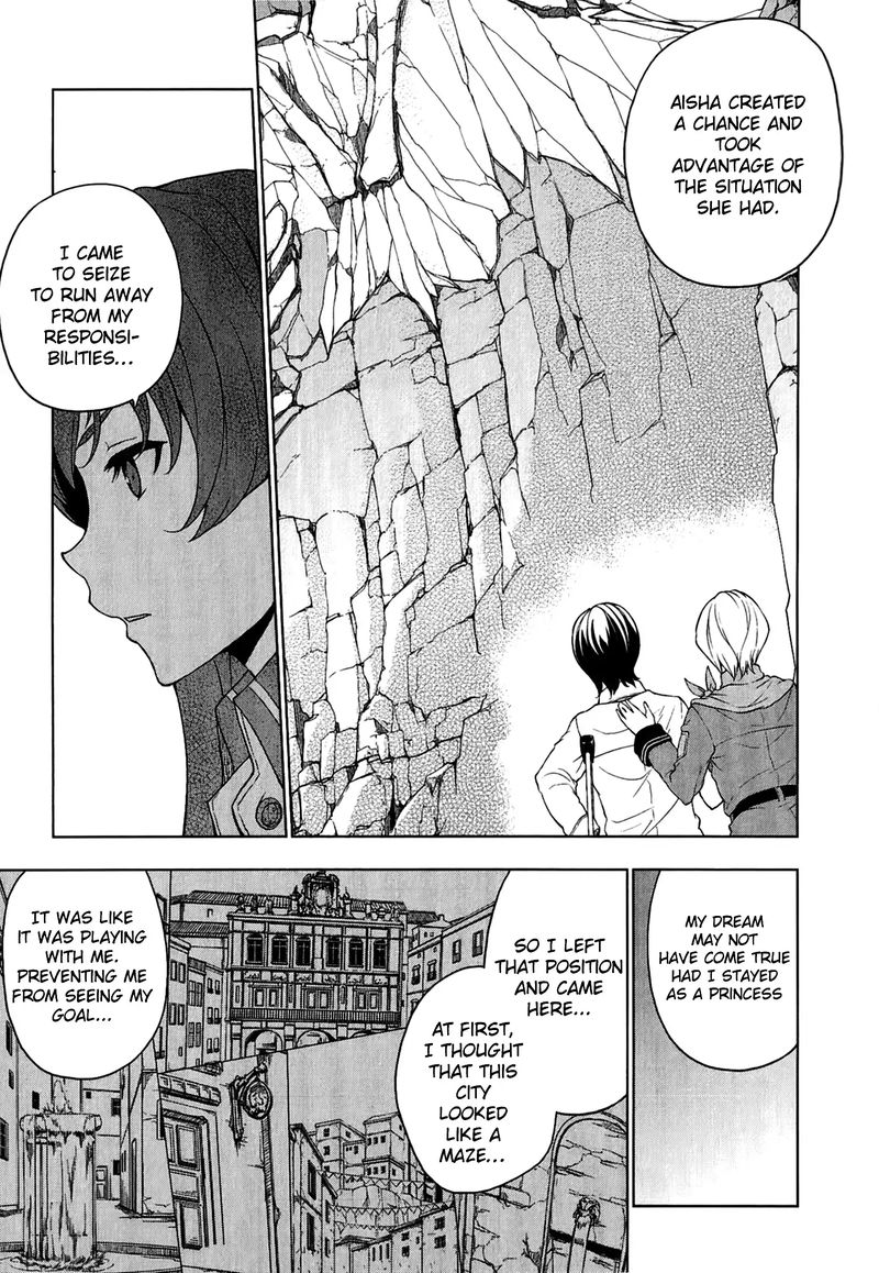 So Ra No Wo To 13 13
