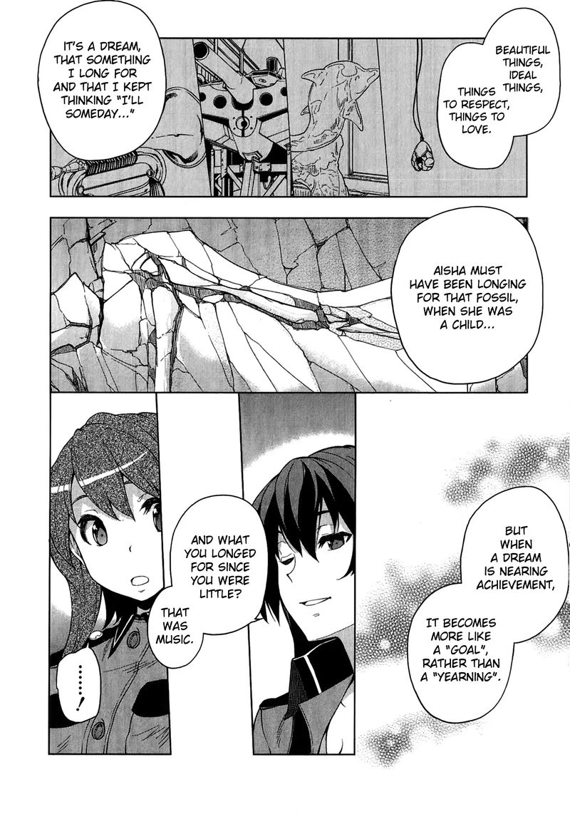 So Ra No Wo To 13 16