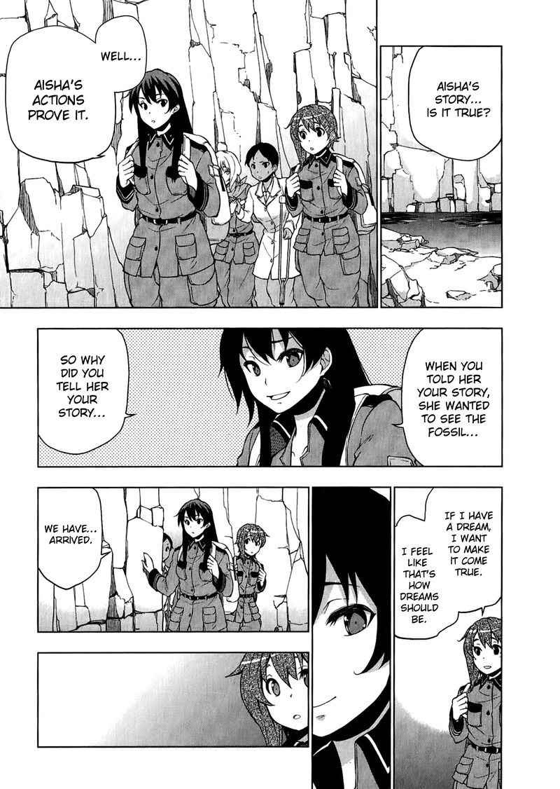 So Ra No Wo To 13 9