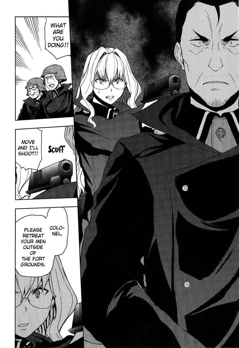 So Ra No Wo To 15 10