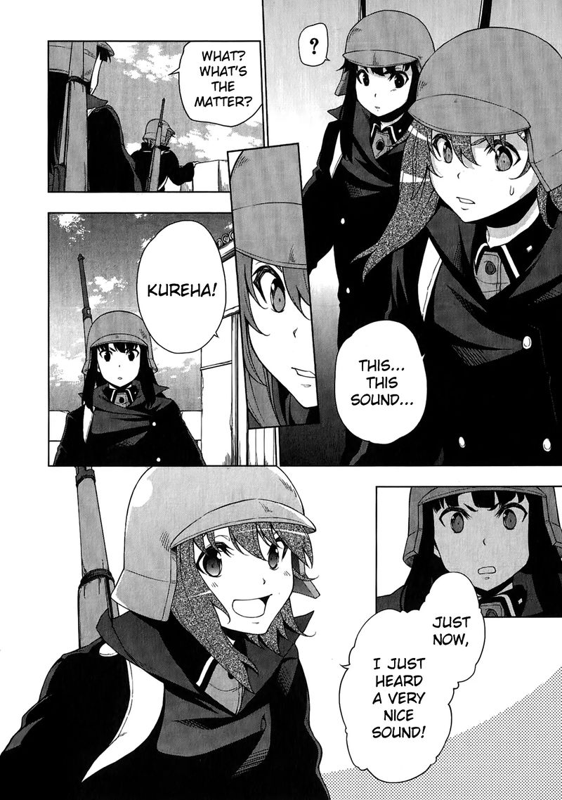 So Ra No Wo To 15 14