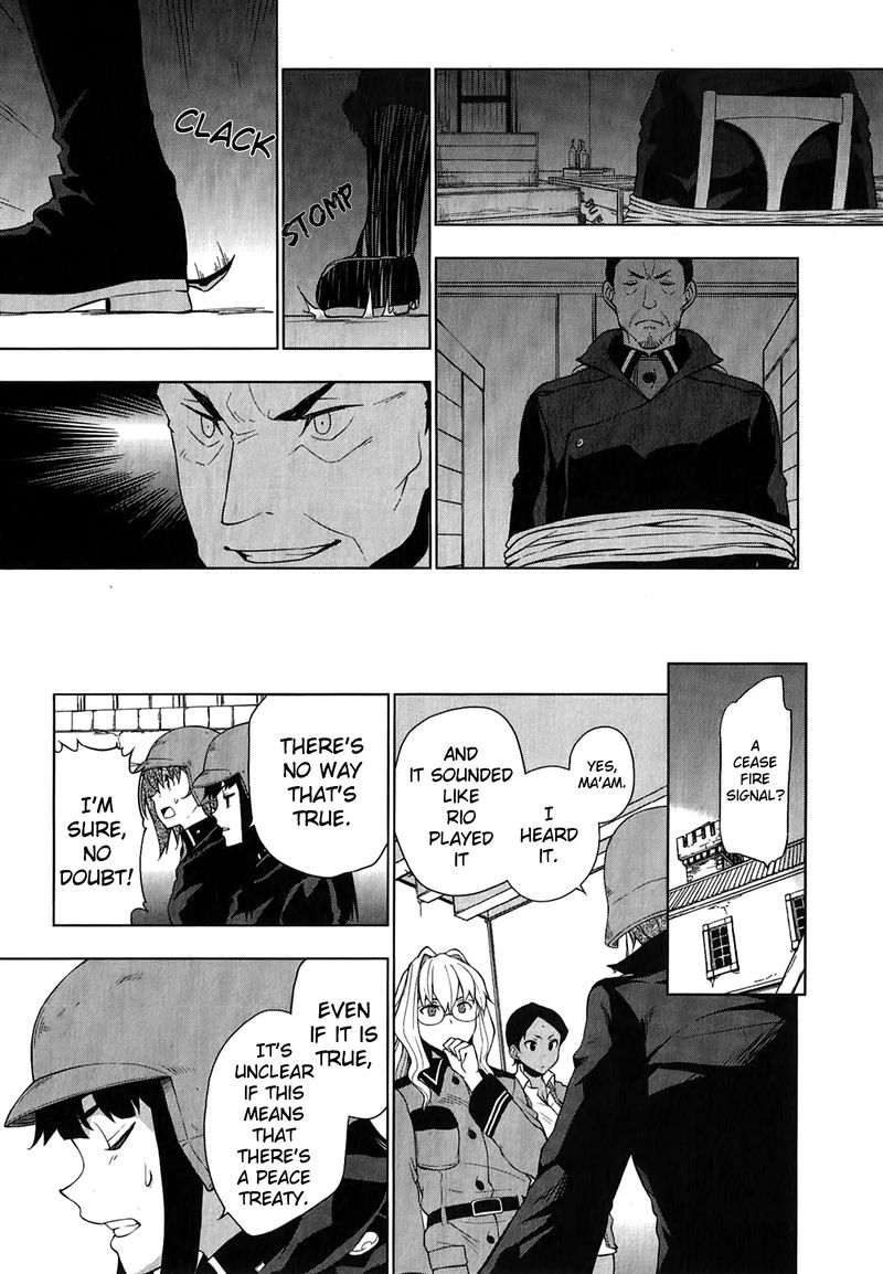 So Ra No Wo To 15 15