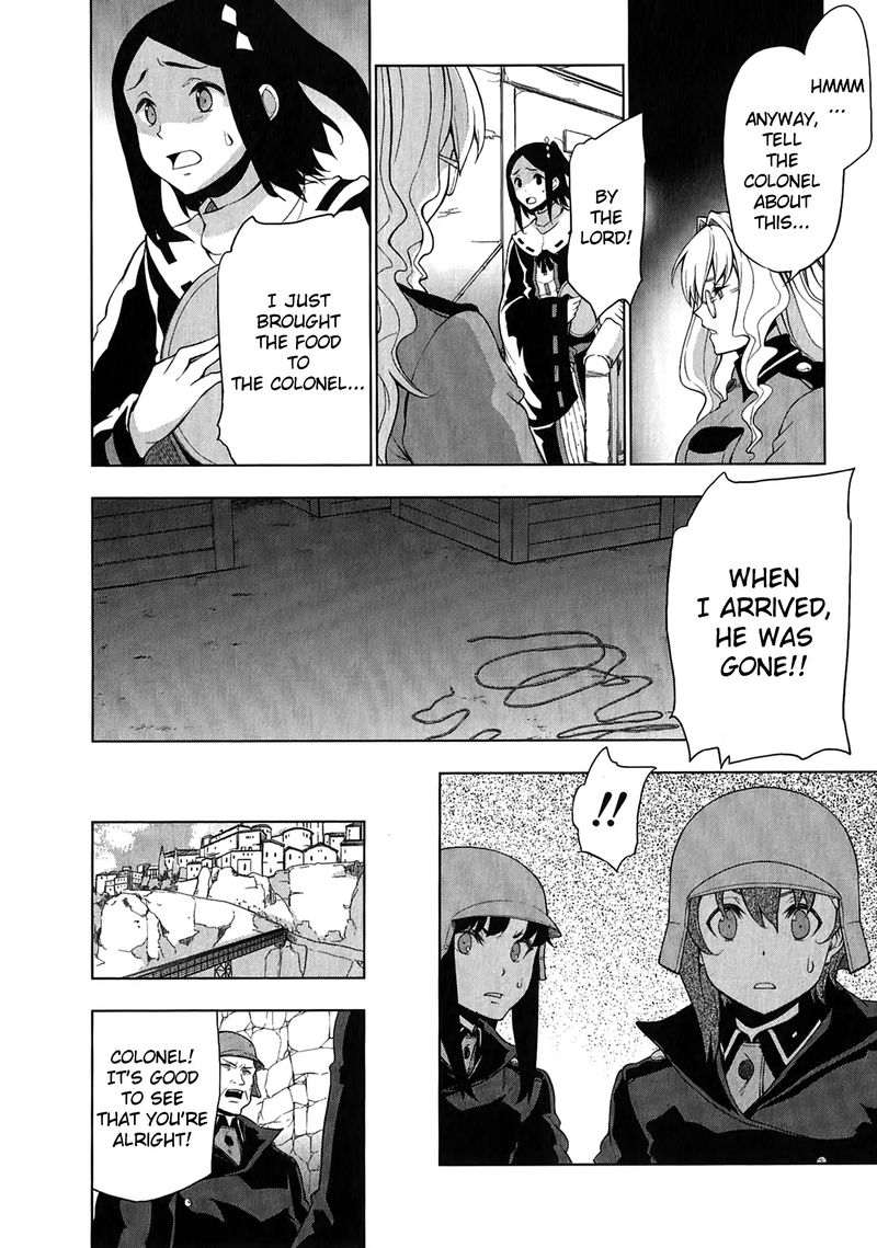 So Ra No Wo To 15 16