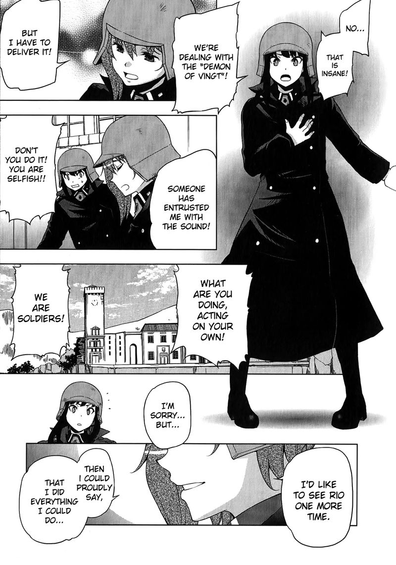 So Ra No Wo To 15 19