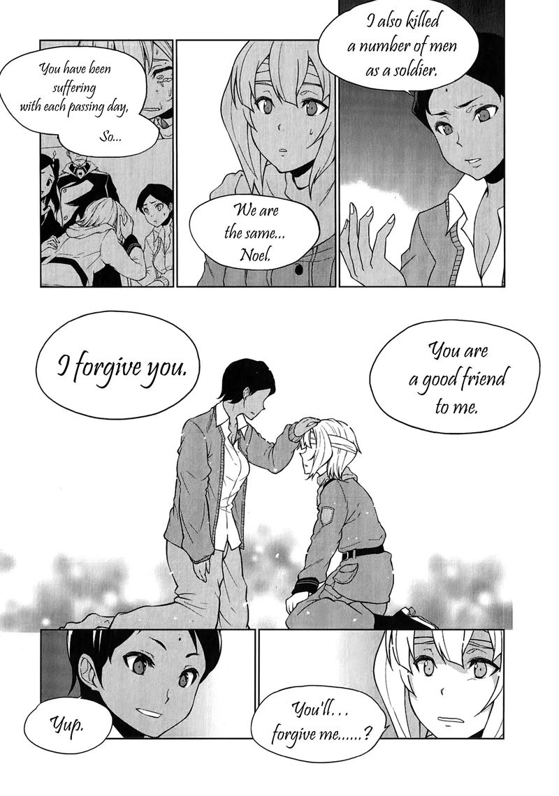 So Ra No Wo To 15 23