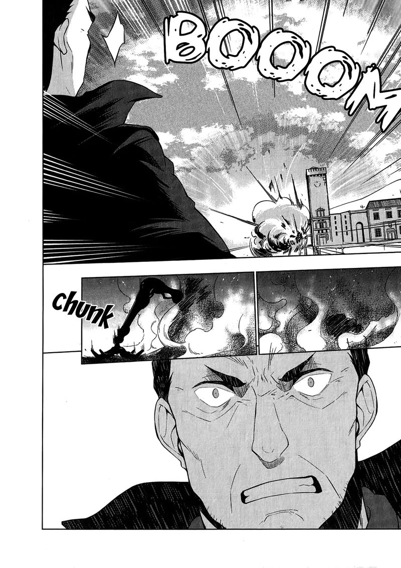 So Ra No Wo To 15 27