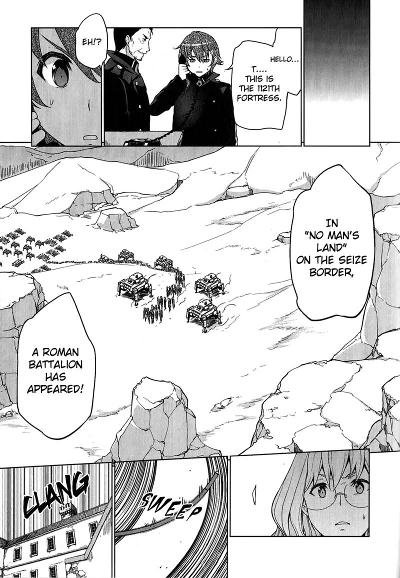 So Ra No Wo To 15 7