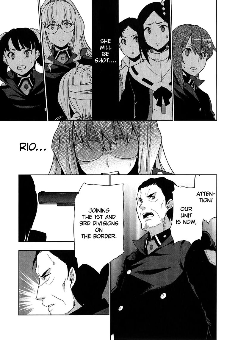 So Ra No Wo To 15 9