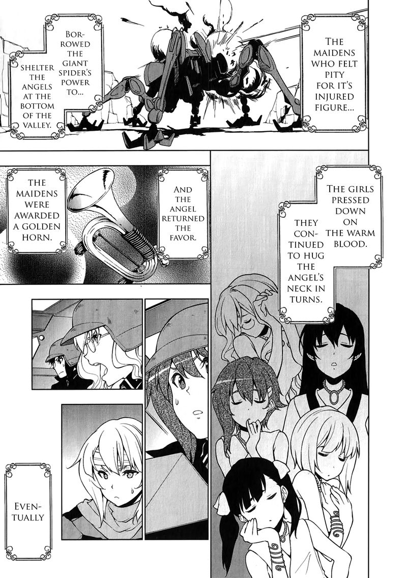 So Ra No Wo To 16 11