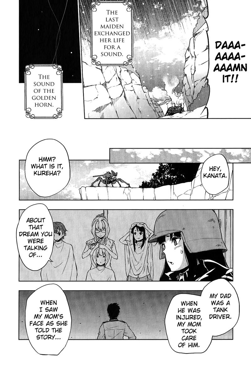 So Ra No Wo To 16 14