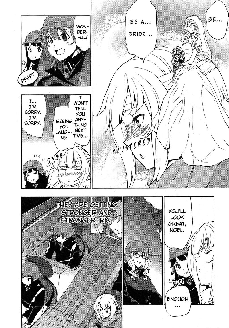 So Ra No Wo To 16 16