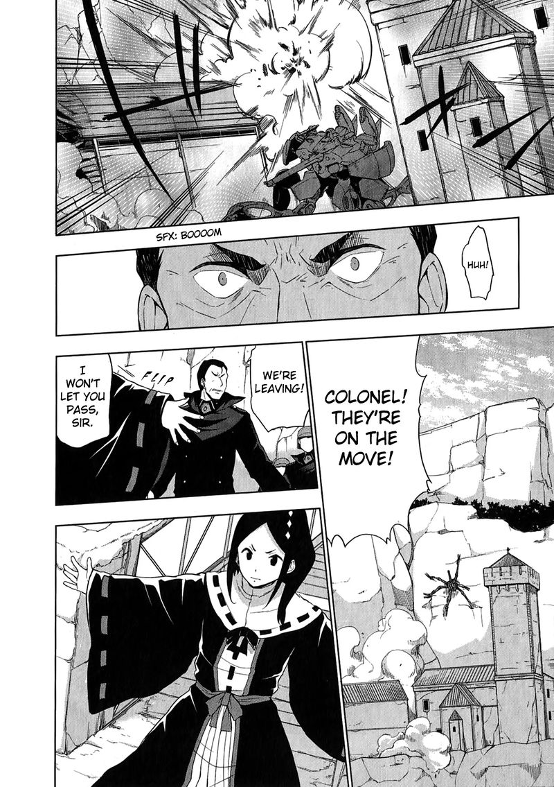 So Ra No Wo To 16 2