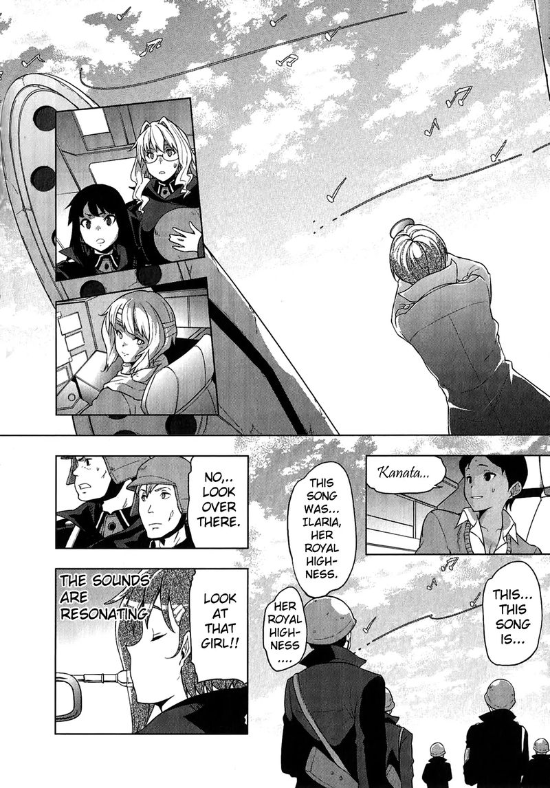 So Ra No Wo To 16 20
