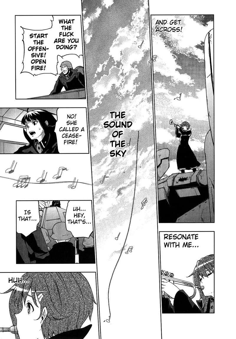 So Ra No Wo To 16 21